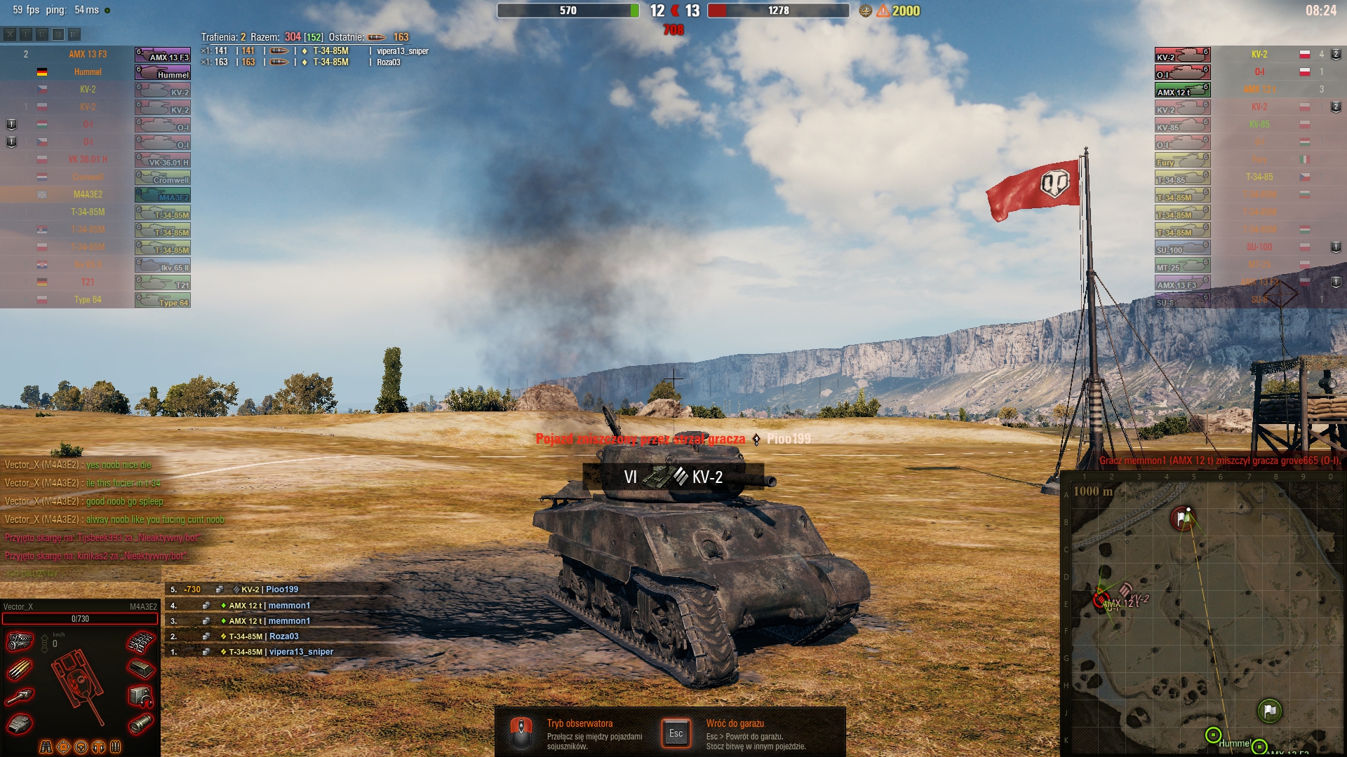 World Of Tanks Matchmaking Problems