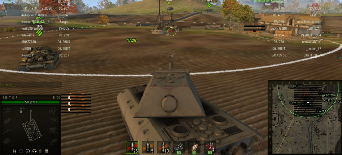 Системные Требования Ноутбука Для Игры World Of Tanks